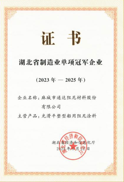 軸向型內壓式波紋補償器四